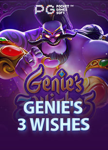 สล็อต สมัคร ครั้ง แรก ฟรี เครดิต พร้อมสูตรชนะง่ายๆ